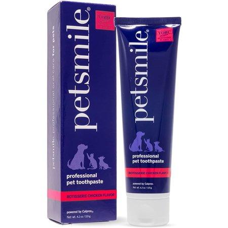 Petsmile Professional Pet Toothpaste Rotissere Chicken