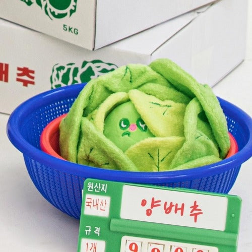 Bite Me CABBAGE Nose Work Toy