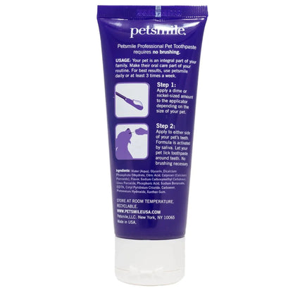Petsmile Professional Pet Toothpaste London Broil