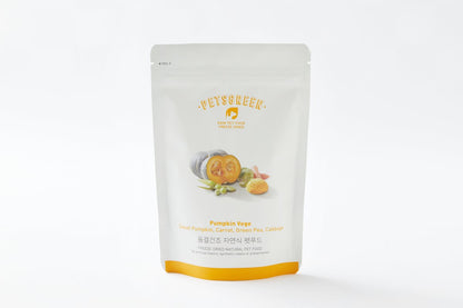 Petsgreen Freeze- Dried Natural Food