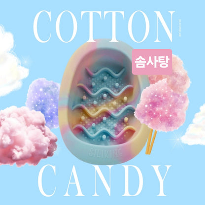 Silicone Lab Siliking Egg Bowl MEDIUM