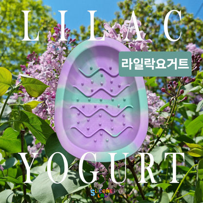 Silicone Lab Siliking Egg Bowl SMALL