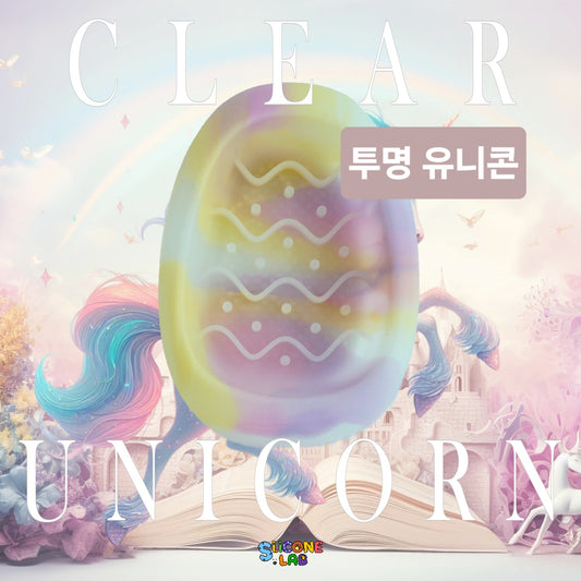 Silicone Lab Siliking Egg Bowl MEDIUM